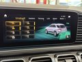 Daumennagel 35 - Mercedes-Benz GLE 53 AMG 4M+ PERF.+AGA|PANO|BURMESTER|360 |VOLL