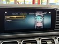 Daumennagel 40 - Mercedes-Benz GLE 53 AMG 4M+ PERF.+AGA|PANO|BURMESTER|360 |VOLL