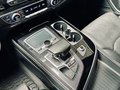 Daumennagel 48 - Audi SQ7 4.0 TDI quattro |Pano|ACC|Carbon|AHK|HUD|BOSE|