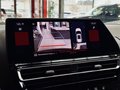 Daumennagel 17 - Citroën C5 Aircross C-Series |ACC|Kamera|Automatik|SHZ|CARPLAY|