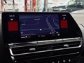 Daumennagel 27 - Citroën C5 Aircross C-Series |ACC|Kamera|Automatik|SHZ|CARPLAY|