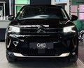 Daumennagel 2 - Citroën C5 Aircross C-Series |ACC|Kamera|Automatik|SHZ|CARPLAY|