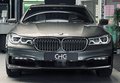 Daumennagel 2 - BMW 750i xDrive INDIVIDUAL|B&W|360°|FONDTV|SDH|HUD|