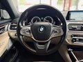 Daumennagel 16 - BMW 750i xDrive INDIVIDUAL|B&W|360°|FONDTV|SDH|HUD|
