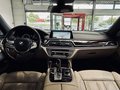 Daumennagel 15 - BMW 750i xDrive INDIVIDUAL|B&W|360°|FONDTV|SDH|HUD|
