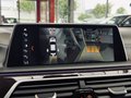 Daumennagel 28 - BMW 750i xDrive INDIVIDUAL|B&W|360°|FONDTV|SDH|HUD|