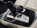 Daumennagel 38 - BMW 750i xDrive INDIVIDUAL|B&W|360°|FONDTV|SDH|HUD|
