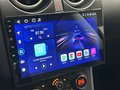 Daumennagel 27 - Nissan Qashqai I-Way CARPLAY|NAVI|KAMERA|SHZ|TEMP.