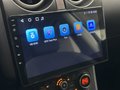 Daumennagel 33 - Nissan Qashqai I-Way CARPLAY|NAVI|KAMERA|SHZ|TEMP.
