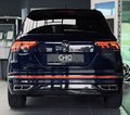 Daumennagel 6 - Volkswagen Tiguan Allspace R-Line 4Motion |7-Sitzer|ACC|AHK|
