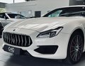 Daumennagel 9 - Maserati Quattroporte SQ4 SOFTCL|H&K|360°|CARPLAY|CARBON|