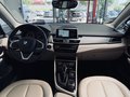 Daumennagel 12 - BMW 225 xe Luxury Line PANO|NAVI|ACC|HUD|KAMERA|SHZ