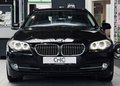 Daumennagel 2 - BMW 525d NAVI|HiFi|SHZ|Bi-XENON|PDC|TEMP|M-FAHRWERK