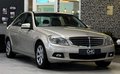 Daumennagel 1 - Mercedes-Benz C 200 CDI BlueEfficiency AHK|Bi-XENON|NAVI|PDC|SHZ