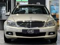 Daumennagel 2 - Mercedes-Benz C 200 CDI BlueEfficiency AHK|Bi-XENON|NAVI|PDC|SHZ