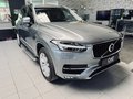 Daumennagel 4 - Volvo XC90 AWD 7-Sitzer|ACC|AHK|SHZ|Kamera|Carplay|