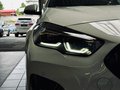 Daumennagel 32 - BMW 218 Gran Coupé 1.HD|H&K|PANO|KAMERA|ACC|SHZ+LK