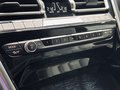 Daumennagel 32 - BMW M850i xDrive AERO|HUD|SOFTCLOSE|360 |ACC|SHADOW|