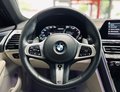 Daumennagel 14 - BMW M850i xDrive AERO|HUD|SOFTCLOSE|360 |ACC|SHADOW|