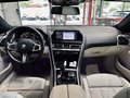 Daumennagel 13 - BMW M850i xDrive AERO|HUD|SOFTCLOSE|360 |ACC|SHADOW|