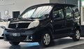 Daumennagel 3 - Renault Kangoo Happy Family TÜV NEU