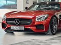 Daumennagel 5 - Mercedes-Benz AMG GT S |designo|NightPaket|KlappenAGAS|
