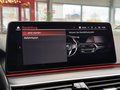 Daumennagel 29 - BMW 520d M Sport Shadow AERO|KAMERA|HiFi|NAVI|SHZ