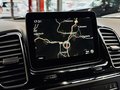 Daumennagel 24 - Mercedes-Benz GLE 350d 4M AHK|ACC|KAMERA|ASSISTPLUS|NAVI|SHZ|
