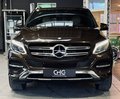 Daumennagel 2 - Mercedes-Benz GLE 350d 4M AHK|ACC|KAMERA|ASSISTPLUS|NAVI|SHZ|