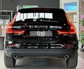 Daumennagel 6 - Volvo XC60 B4 Momentum Pro AWD XENIUM Mild-Hybrid