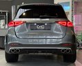 Daumennagel 6 - Mercedes-Benz GLE 53 AMG 4M+ PERF+AGA|PANO|BURMESTER|360 |VOLL