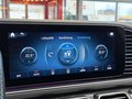 Daumennagel 34 - Mercedes-Benz GLE 53 AMG 4M+ PERF+AGA|PANO|BURMESTER|360 |VOLL