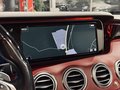 Daumennagel 29 - Mercedes-Benz S 63 AMG 4M MANUFAKTUR|SWAROVSKI|BURMESTER|