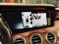 Daumennagel 28 - Mercedes-Benz S 63 AMG 4M MANUFAKTUR|SWAROVSKI|BURMESTER|