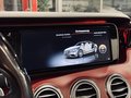 Daumennagel 30 - Mercedes-Benz S 63 AMG 4M MANUFAKTUR|SWAROVSKI|BURMESTER|