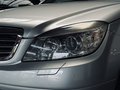 Daumennagel 9 - Mercedes-Benz C 180 Kompressor