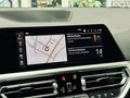 Daumennagel 28 - BMW 420 Gran Coupé NAVI|SHADOW|CARPLAY|KAMERA|TEMP.