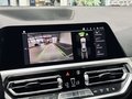 Daumennagel 29 - BMW 420 Gran Coupé NAVI|SHADOW|CARPLAY|KAMERA|TEMP.