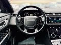 Daumennagel 13 - Land Rover Range Rover Velar SE |PANO|HUD|ACC|SPUR|SHZ|NAVI
