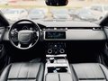 Daumennagel 14 - Land Rover Range Rover Velar SE |PANO|HUD|ACC|SPUR|SHZ|NAVI