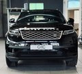 Daumennagel 2 - Land Rover Range Rover Velar SE |PANO|HUD|ACC|SPUR|SHZ|NAVI