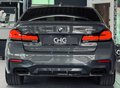 Daumennagel 6 - BMW M550i xDrive LASER|STHZ|HUD|AHK|S-DACH|DISPLAY-KEY