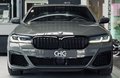 Daumennagel 2 - BMW M550i xDrive LASER|STHZ|HUD|AHK|S-DACH|DISPLAY-KEY