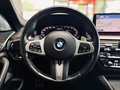 Daumennagel 16 - BMW M550i xDrive LASER|STHZ|HUD|AHK|S-DACH|DISPLAY-KEY