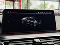 Daumennagel 35 - BMW M550i xDrive LASER|STHZ|HUD|AHK|S-DACH|DISPLAY-KEY