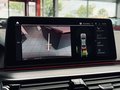 Daumennagel 27 - BMW M550i xDrive LASER|STHZ|HUD|AHK|S-DACH|DISPLAY-KEY