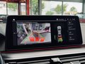 Daumennagel 26 - BMW M550i xDrive LASER|STHZ|HUD|AHK|S-DACH|DISPLAY-KEY