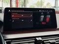 Daumennagel 30 - BMW M550i xDrive LASER|STHZ|HUD|AHK|S-DACH|DISPLAY-KEY