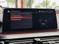 Daumennagel 38 - BMW M550i xDrive LASER|STHZ|HUD|AHK|S-DACH|DISPLAY-KEY