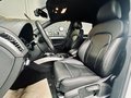 Daumennagel 16 - Audi Q5 2.0 TDI quattro 2.HD|NAVI|SHZ|PDC|MFL|Bi-XENON